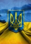 Ukraine marks National Flag Day