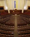 Parubiy announces breakup of coalition in Verkhovna Rada