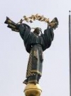 Ukraine 39th in ranking of world's most powerful countries