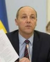 Ukraine interested in developing relations with Great Britain - Parubiy
