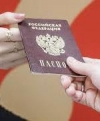 Over 25,000 residents of occupied Donbas granted Russian citizenship