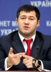 Head of State Fiscal Service Roman Nasirov arrested in ‘Onishchenko’s case’