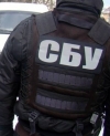 SBU sees OSCE vehicle blast in Luhansk region as terror attack