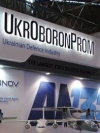 Ukraine to upgrade Island-class patrol boats - Ukroboronprom