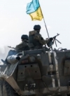 Ukraine’s Armed Forces preparing for disengagement of forces in Petrivske on November