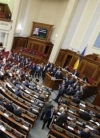 Parubiy closes Verkhovna Rada session until autumn