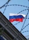 EU, US call on Russia to release Ukrainian political prisoners