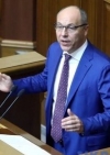 Parliament starts discussing draft state budget for 2019 - Parubiy