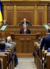 Ukraine’s presidential election to be held on March 31 – resolution of Verkhovna Rada