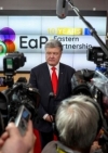 Poroshenko says Ukraine will not change its course for joining NATO