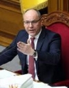 Ukrainian parliament confirms plans to hold extraordinary meeting on May 22