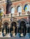 NBU expects to receive new IMF program this year