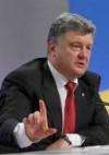 President Poroshenko: Yanukovych’s money to be spent on Ukrainian army and social protection