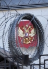 EU imposes sanctions against Russians over captured Ukrainian sailors