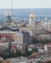 Ukraine climbs to 61st place in Doing Business ranking