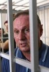 Court extends arrest of Yefremov