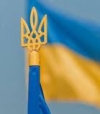 President congratulates Ukrainians on National Flag Day