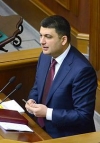 Groysman stands for introduction of national health insurance