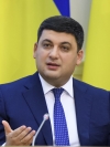 Groysman signs resolution on State Tax Service and State Customs Service