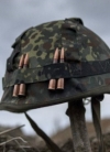 One Ukrainian soldier killed in Donbas over past day