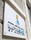 Naftogaz, Gazprom holding bilateral talks in Vienna