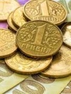 Ukraine’s state debt in national currency decreased by 7.8% in 2019