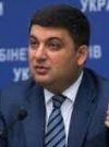 PM Groysman: Government did everything needed for launching National Agency for Prevention of Corruption